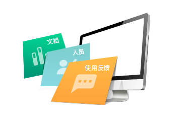 小程序,企業(yè)移動(dòng)辦公,OA,網(wǎng)站建設(shè),連云港網(wǎng)站,連云港網(wǎng)站開(kāi)發(fā)，系統(tǒng)開(kāi)發(fā)，微信開(kāi)發(fā)，微信公眾號(hào)，微信企業(yè)號(hào)，微信訂閱號(hào)，微信服務(wù)號(hào)開(kāi)發(fā),微教育